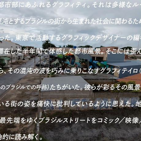 5d8996dbff78bd11c9a8133e