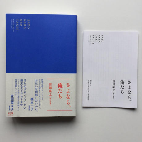 5f395026d7e1d868f647588d