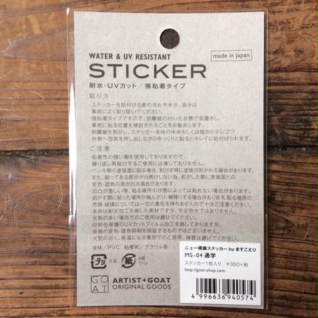 598d7f52f22a5b64710117e9