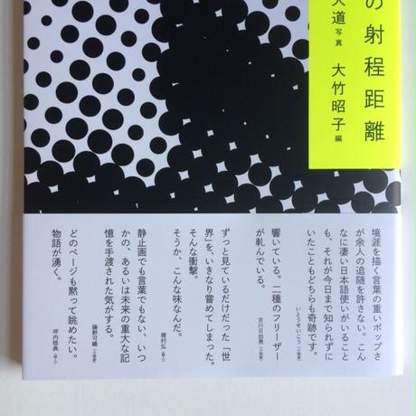 59471fe1ed05e628c2020620