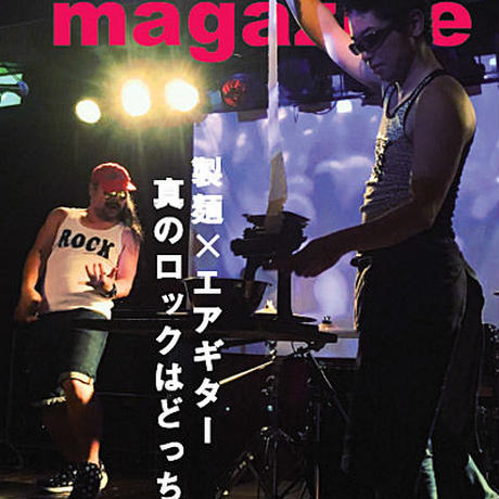 5a4cac4aa984371cd10003e0