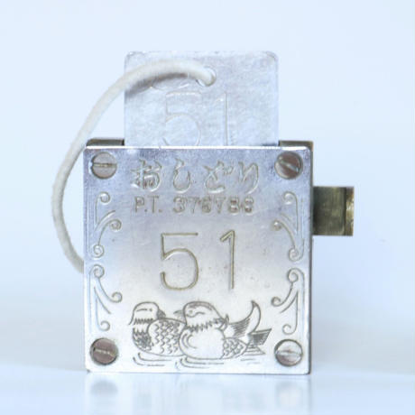 5d119bcceb3ef94125dd573a