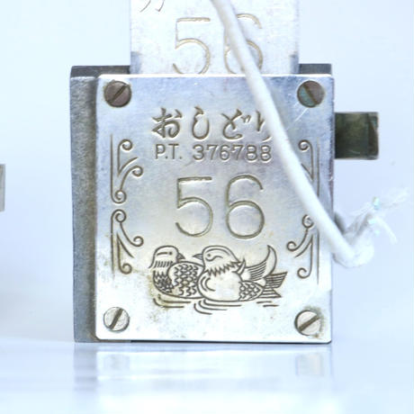 5d119bcceb3ef94125dd573a