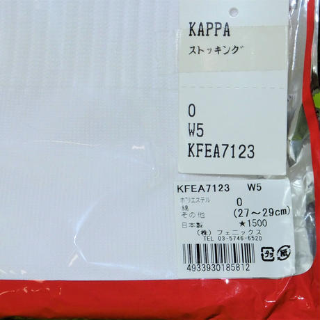 5a7e9428e5ba084707003f42