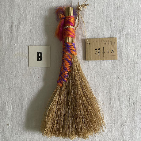 5ec6171455fa0344ad70afef