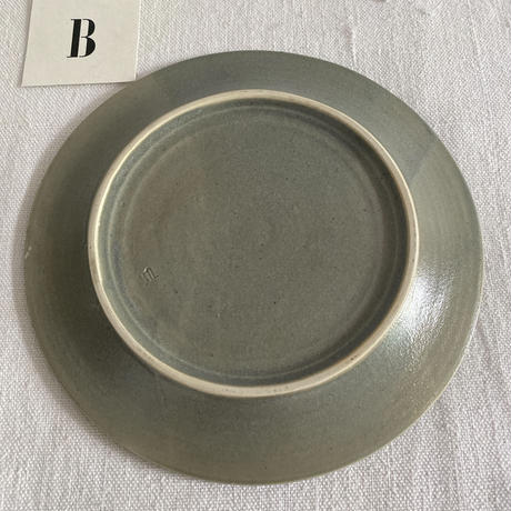 5ec48d8555fa0370bc19fa43