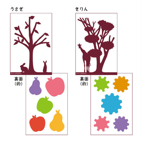 574c2a3c9821cc46c7001344