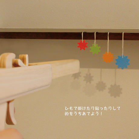 574c2a3c9821cc46c7001344