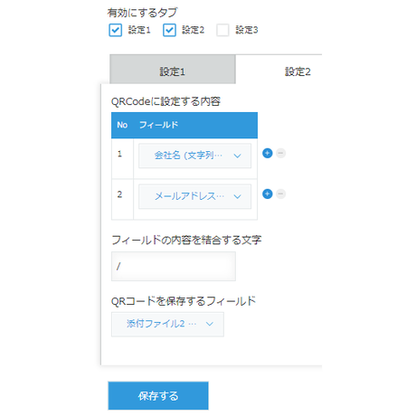 5d986e62745e6c1c54fe686f