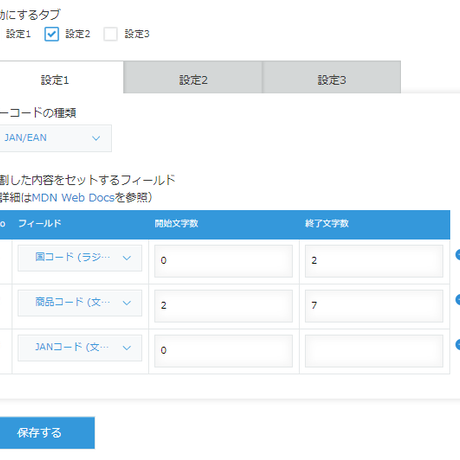 5db3e6875b61b46834762abb