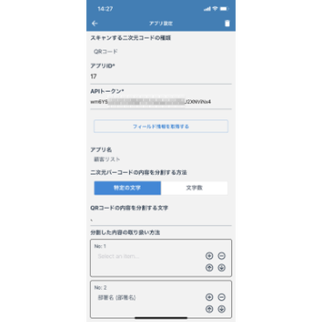 5e984d2855fa0354b2ce5858