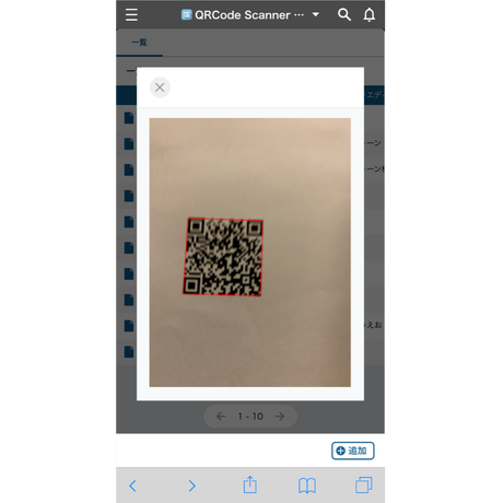 5d91e2f3220e7510aa608802