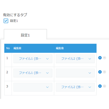 5daaeedc220e7533b7384a82
