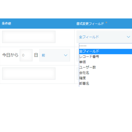 5dc66598c6aeea1cd9e53947