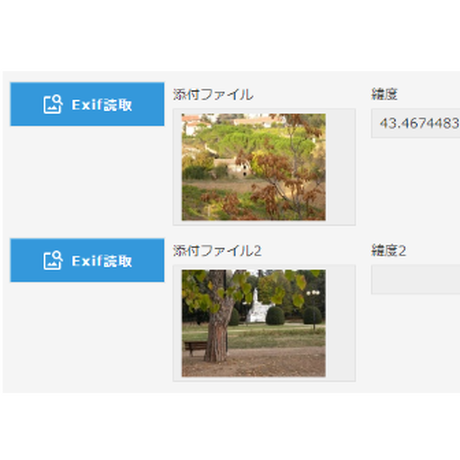 5e4bc488cf327f66c85f7a01
