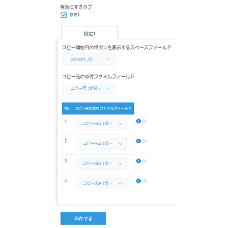 5de18f055b18a5694ed8a96f