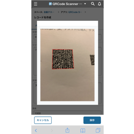 5d57a1c708382965a0c9232f