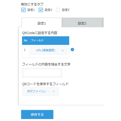 5d986e62745e6c1c54fe686f
