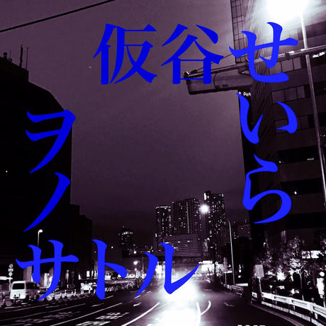 5db56e1696580375a0636412