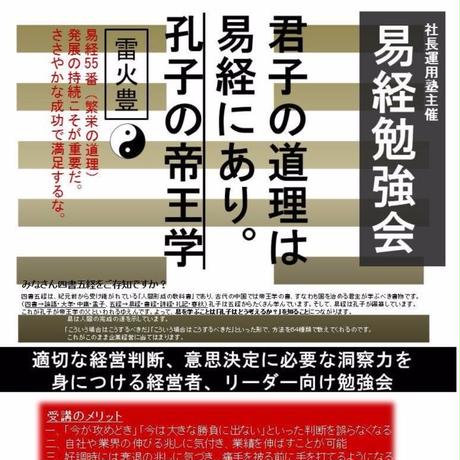 5840eba79821cc38f500011c
