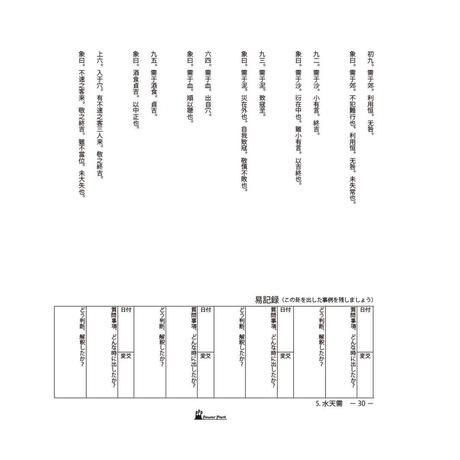 57d360b01003155f9c00562a