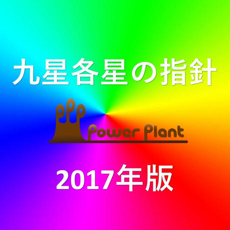 585f5e1c00d3311cd1012d82