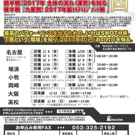 584ab2ac99c3cdff21009ae4