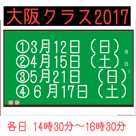 588ea17310031569ed019756