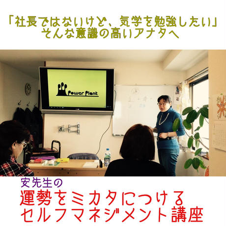 588ea17310031569ed019756