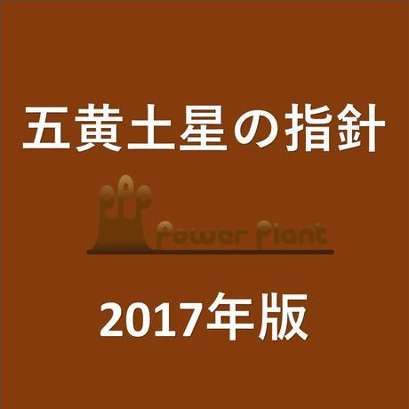 54a43568ef3377c40e00077c