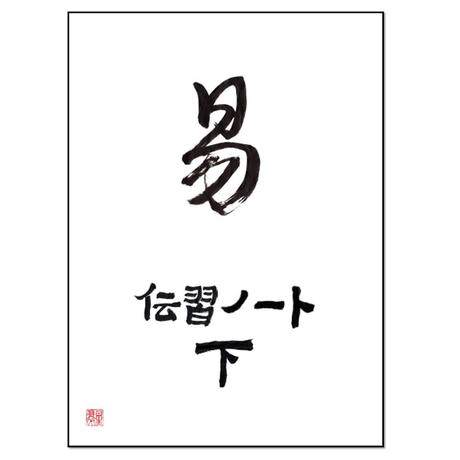 57d360b01003155f9c00562a