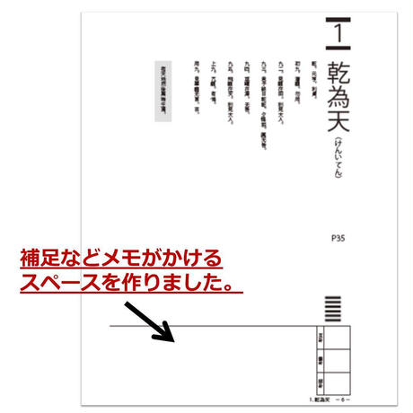 57d360b01003155f9c00562a