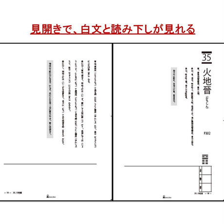 57d360b01003155f9c00562a