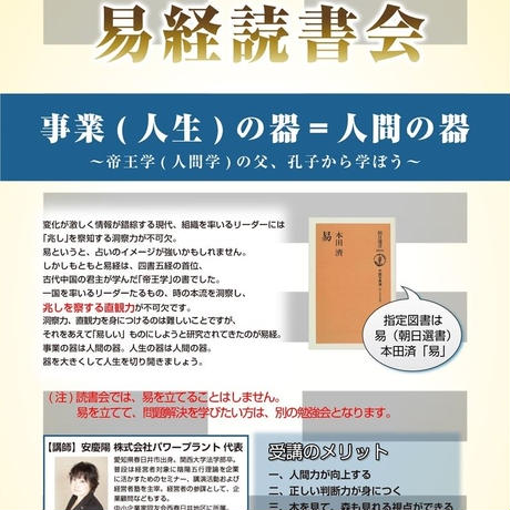 5840eba79821cc38f500011c