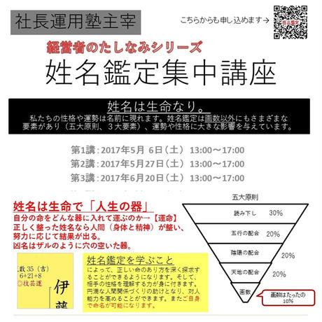 58787cfb1003157b5d006aef