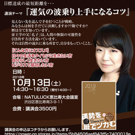 5b84506aef843f5c7400019e