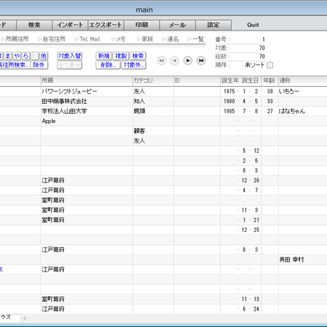 52296b7162d7d527b100017a