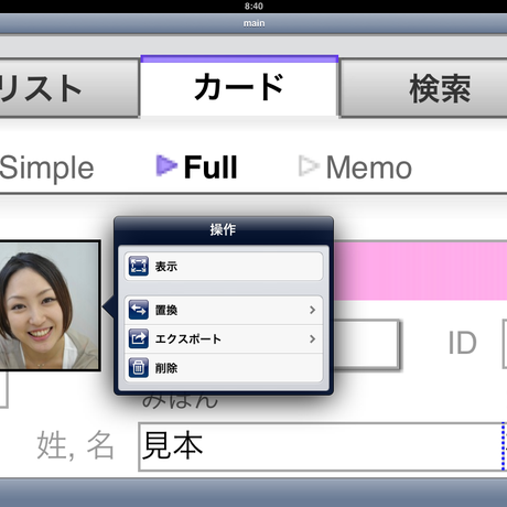 52296d4162d7d5cbae00022b
