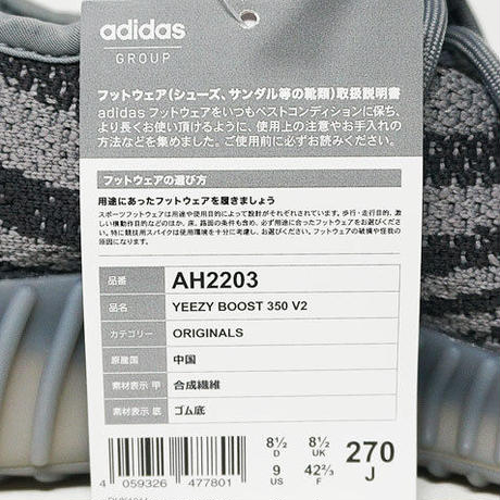 5abdd49e122a7d6ed200030a