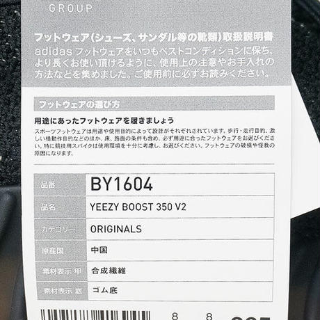 5a83efc9428f2d0851001650