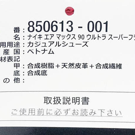 598c13b03210d5325600763d