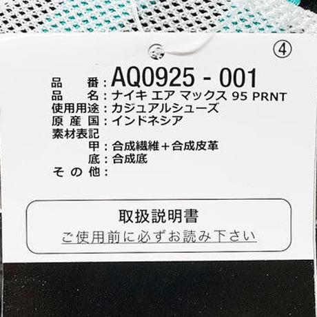 5af3e8f25496ff6f02000749