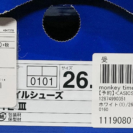 59eee055f22a5b235800003e