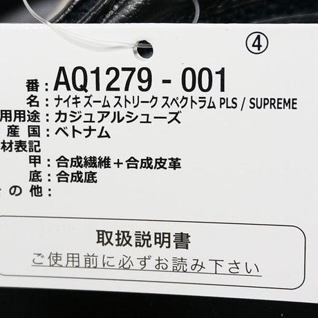 5b430688a6e6ee332400235e