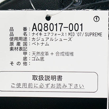 5aaa1447122a7d32ff000e1d