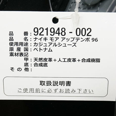5be257f0ef843f0e580001fc
