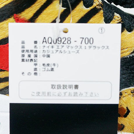 5abdd99bef843f0c1a0002a1