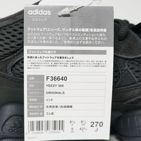 5b640bba5f786625b6003612
