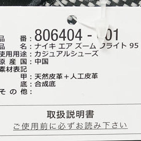 5a2e3b3ded05e665710003dc