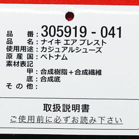 5a66dbc43210d57e9b00248b